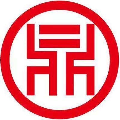 《金融智汇 江苏天鼎证券投资咨询贵阳分公司的服务创新实践》